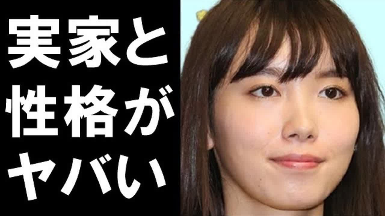 飯豊まりえのお金持ちエピソードが凄すぎる!人気モデル仲間から暴露されたそのエピソードとは…性格はしっかり者だけど…【君と世界が終わる日に】