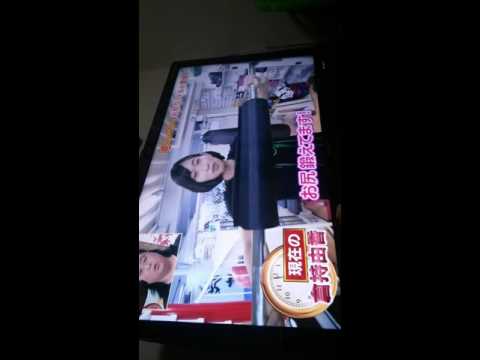 ダウンタウンDXDX 倉持ゆか