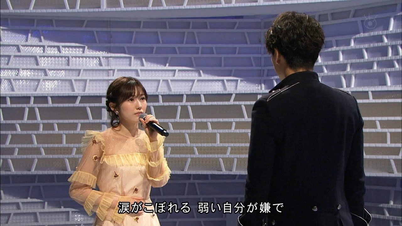 渡辺麻友 x 山崎育三郎 愛していれば分かり合える