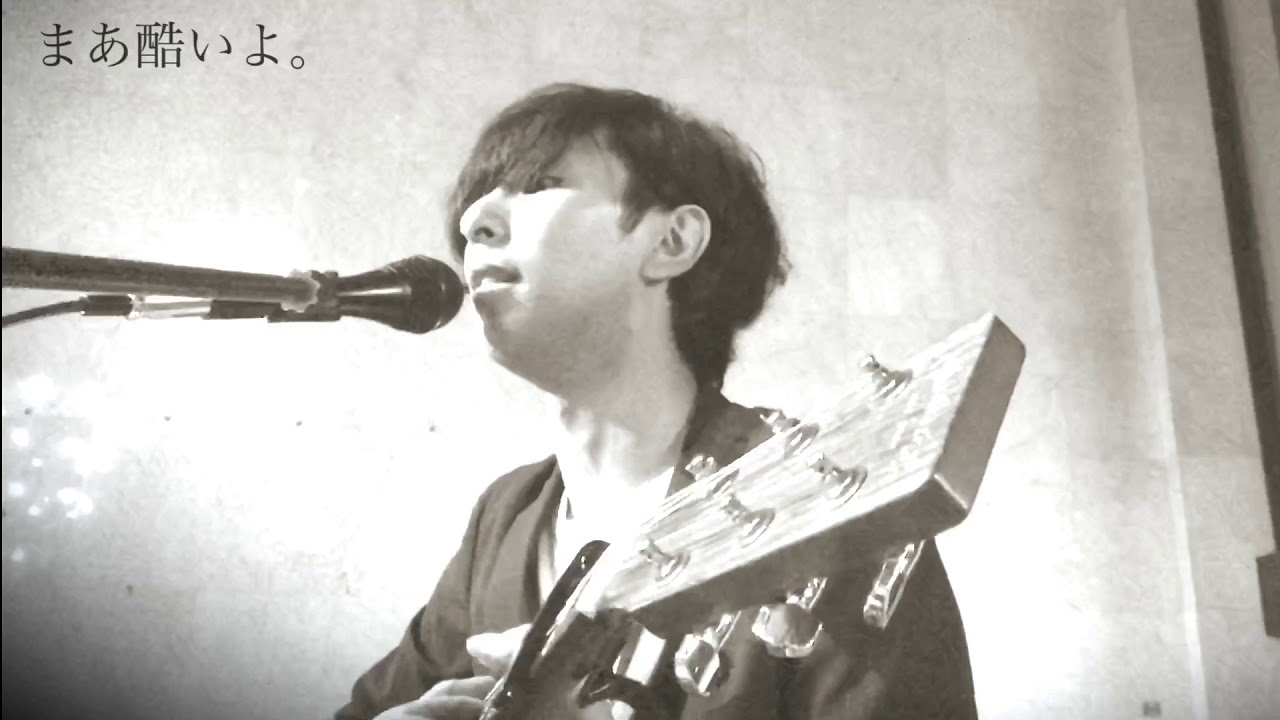 (cover) TOKYO – 椎名林檎