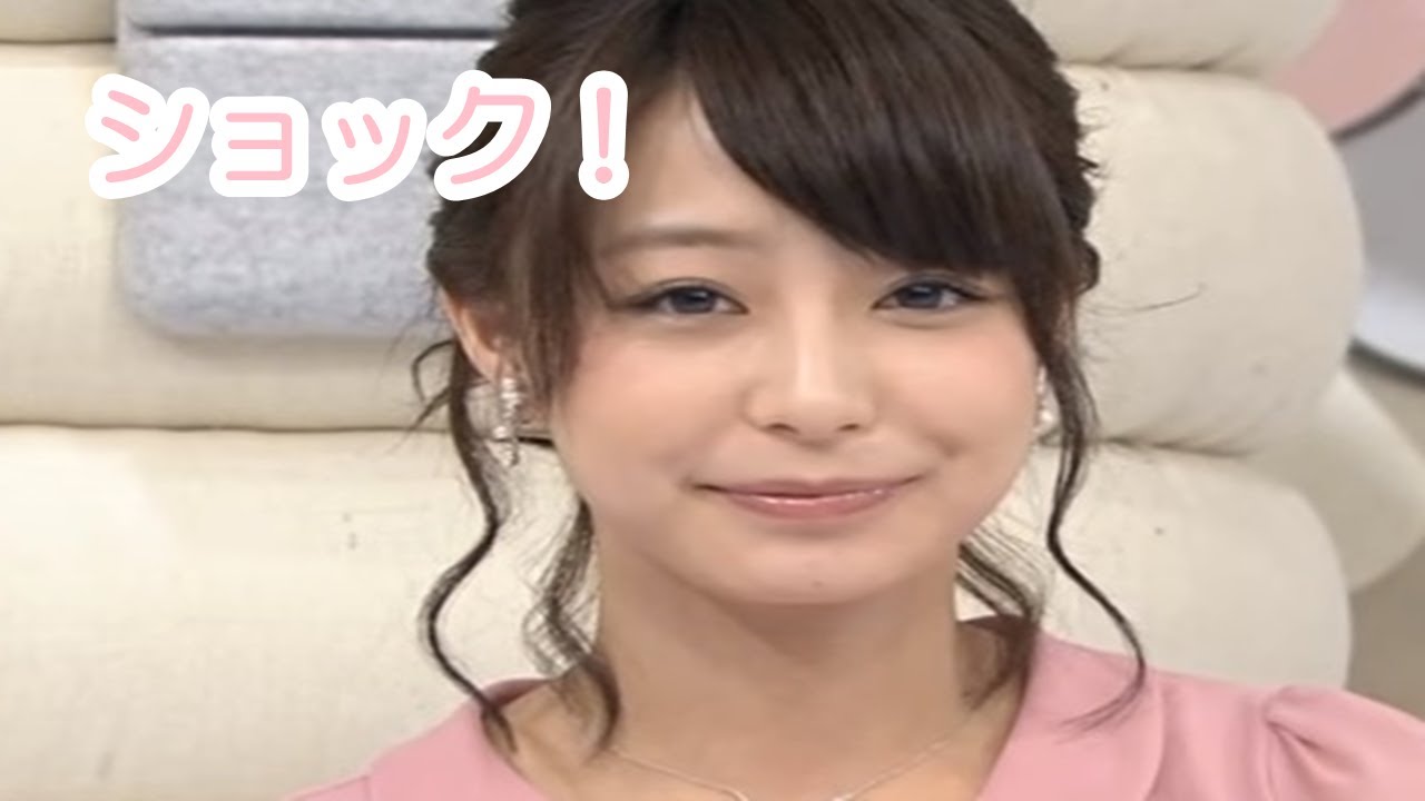 ショック!宇垣美里の結婚観とは…