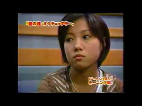 ASAYAN 【モーニング娘。5日間で5万枚 楽曲タイトル決定!】(2/2)