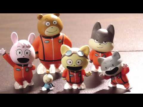 宇宙なんちゃら こてつくん スタンドフィギュア 全5種類 ご紹介いたします