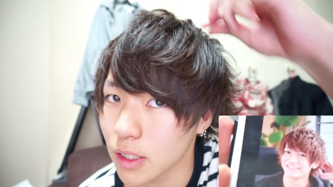 簡単に王道ひし形スタイル! 大倉士門くん風セット