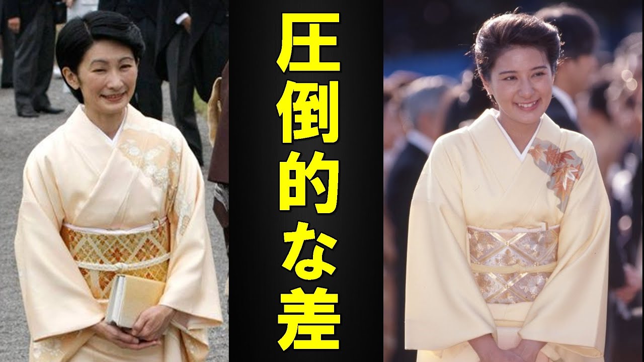 皇后陛下と紀子さまとのお誕生日の感想での圧倒的な差に一同驚愕。皇后陛下が心のよりどころにしているという座右の銘に一同感激