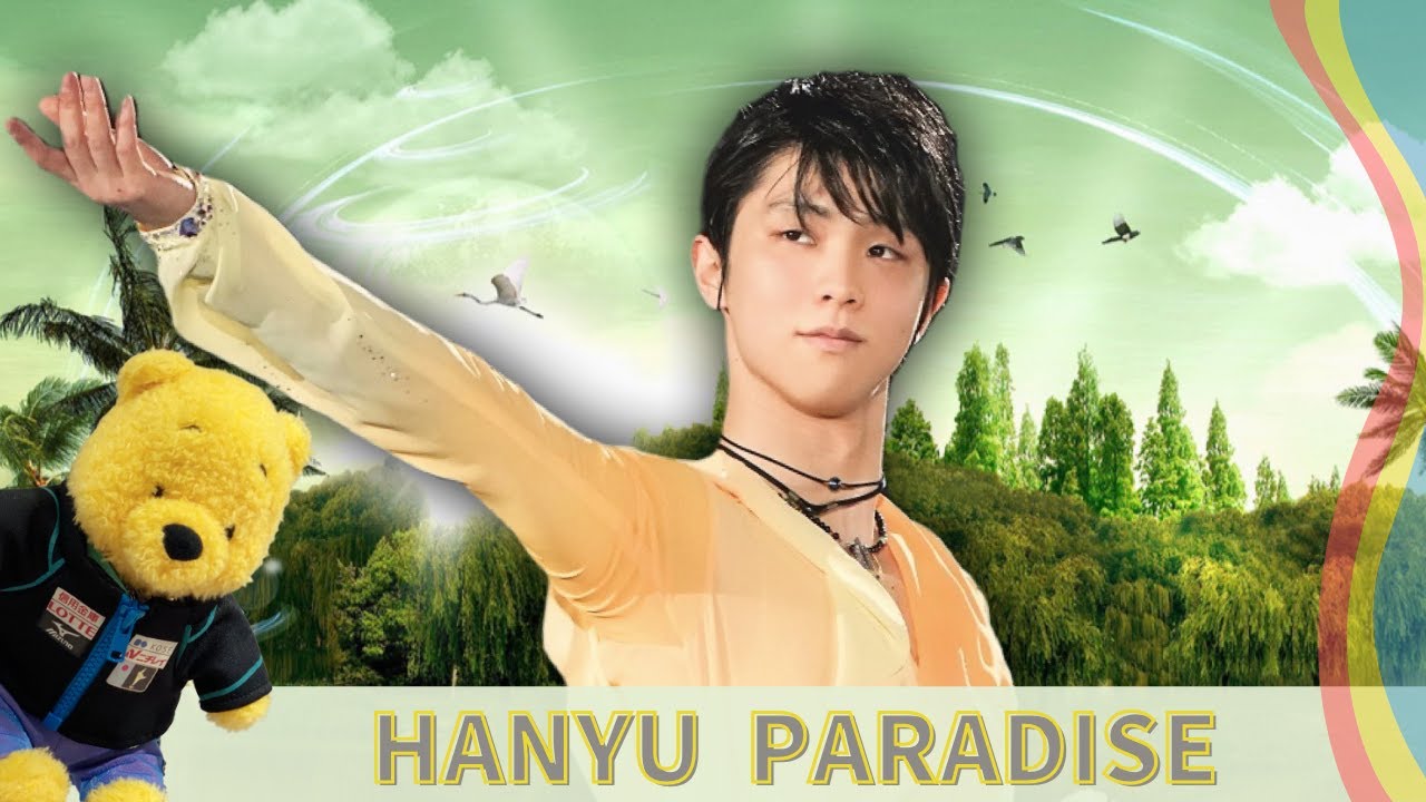 【羽生結弦】出場しない2021年ジャパンオープン偵察後、羽生結弦パラダイス発見!