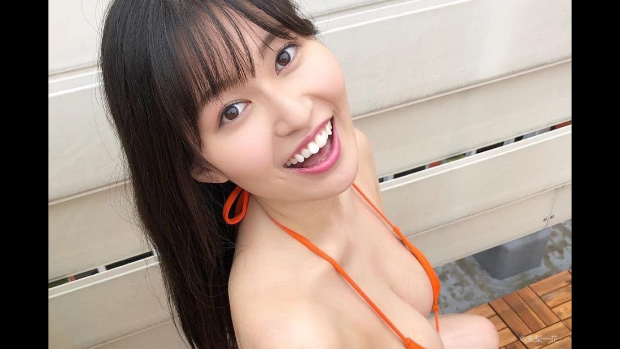 未梨一花、脱いだらスゴすぎる”これがこう”ショットに仰天 「3度見した」|ニフティニュース