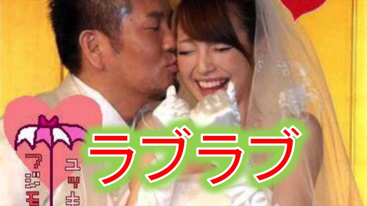 芸能人木下優樹菜と藤本敏史結婚後もラブラブエピソードまとめ!芸能人の幸せ話