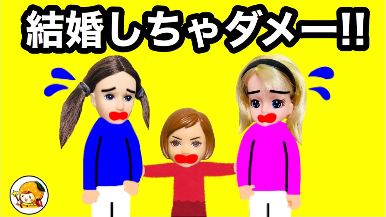 エリーお姉ちゃんの結婚宣言❤︎ 彼氏のヘンリーをイメチェンしてお似合いカップルに❤︎