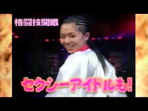 【芸能人レスリング】蒼老師の壁