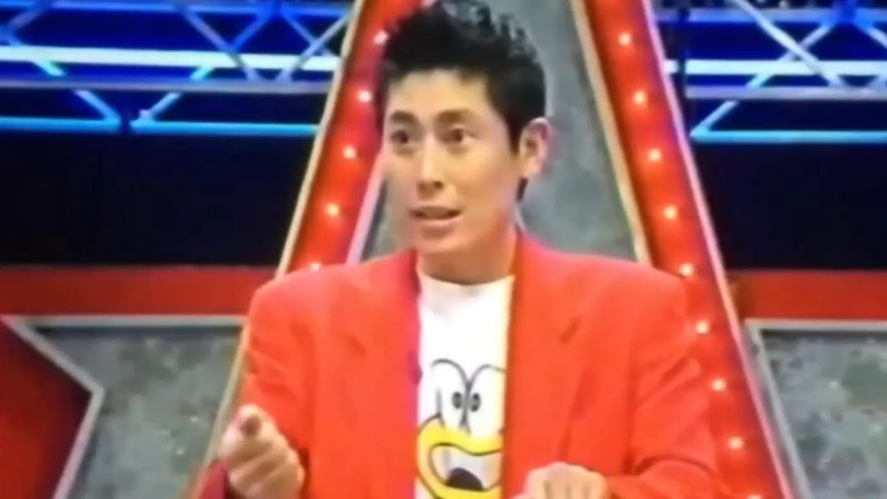 マギー審司【マジック漫談】501 / 545