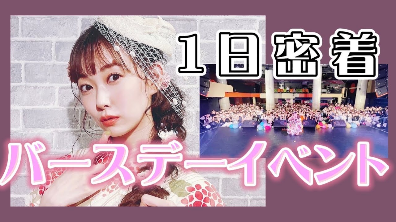 【密着】ちゃぷちゃぷ音頭と秋祭り2021【感動】