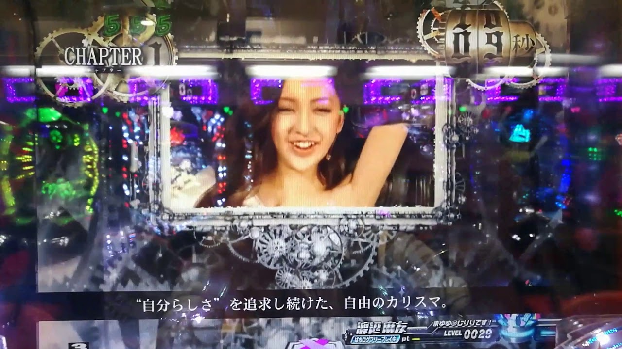 CR AKB48 バラの儀式 48秒物語 板野友美編