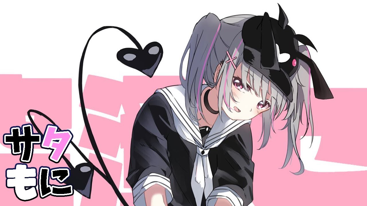 【朝活】今週からサタもにはじめます【ぶいすぽ/空澄セナ】