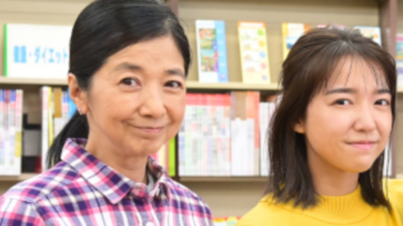 上白石萌音と宮崎美子が、そっくりすぎるww【批判くん】