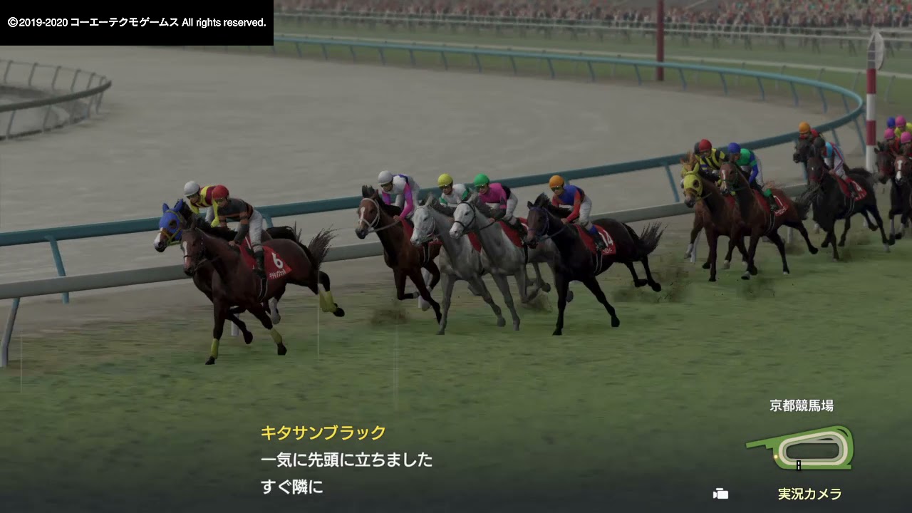 Winning Post 9 2020_天皇賞春 夢の第11レース
