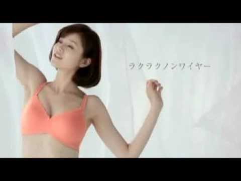 鈴木ちなみ セシール 最新CM 3D-BRAR(スリディブラ)特集