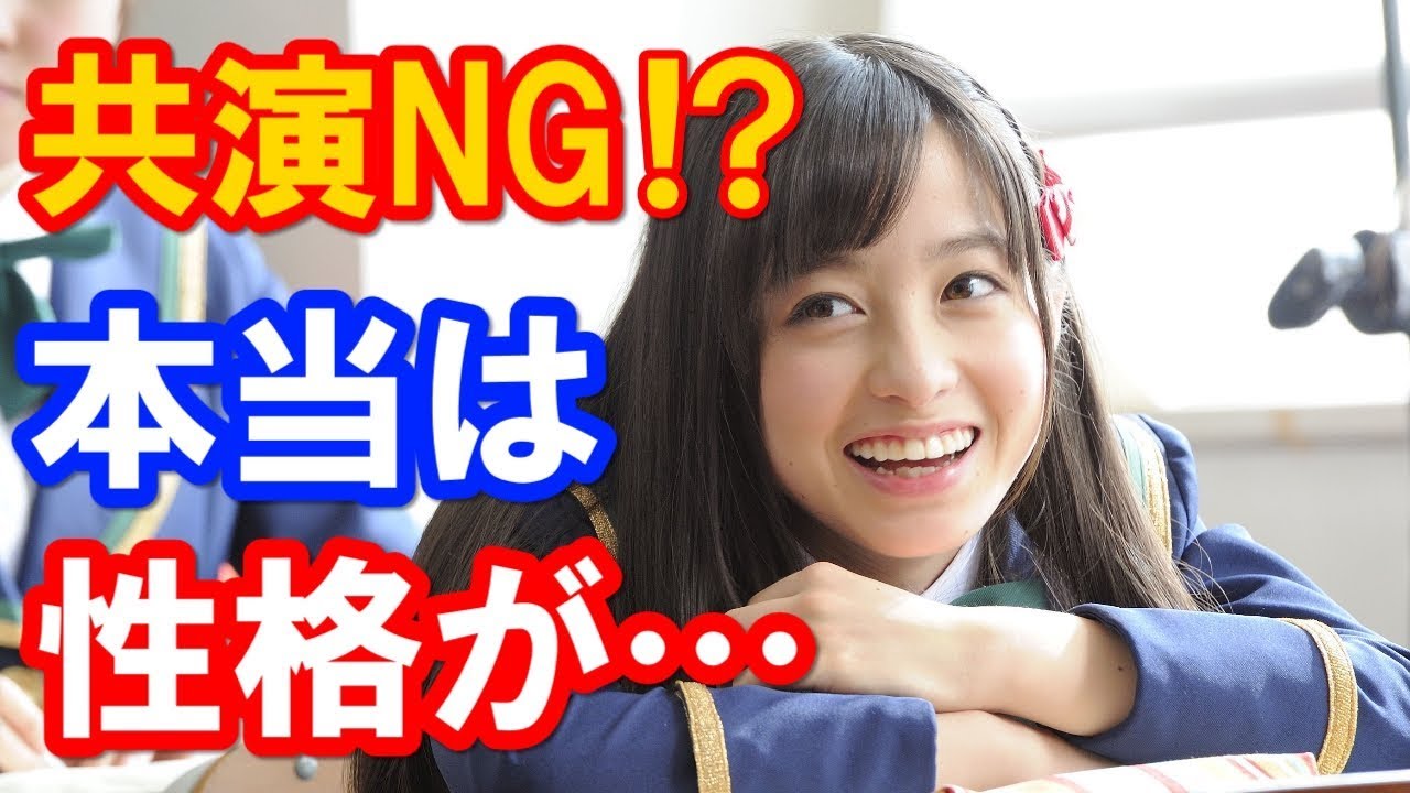 橋本環奈の性格は広瀬すずより…共演NGの噂や真相は!?