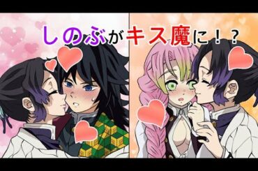 きめつのやいばライン Yayafa