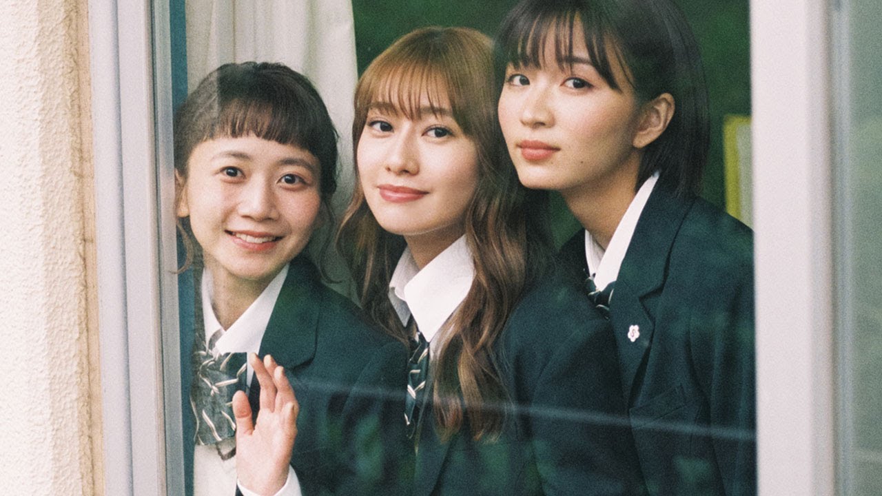 元乃木坂46桜井玲香、岡崎紗絵&三戸なつめと女子高の制服姿に! 主演映画「シノノメ色の週末」予告編