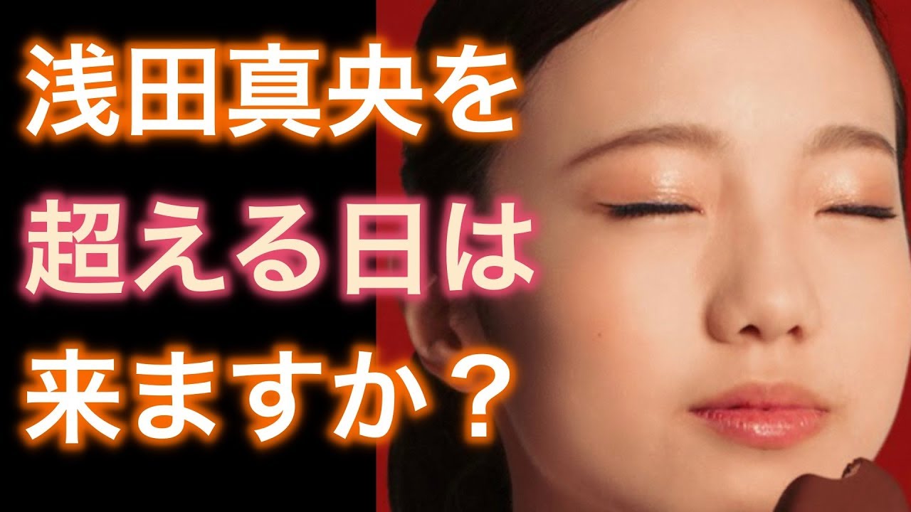 【へらへら系】本田真凛が実力不足なのにチヤホヤされる黒い理由が判明!!真央二世を名乗るなんて◯◯年早い!??