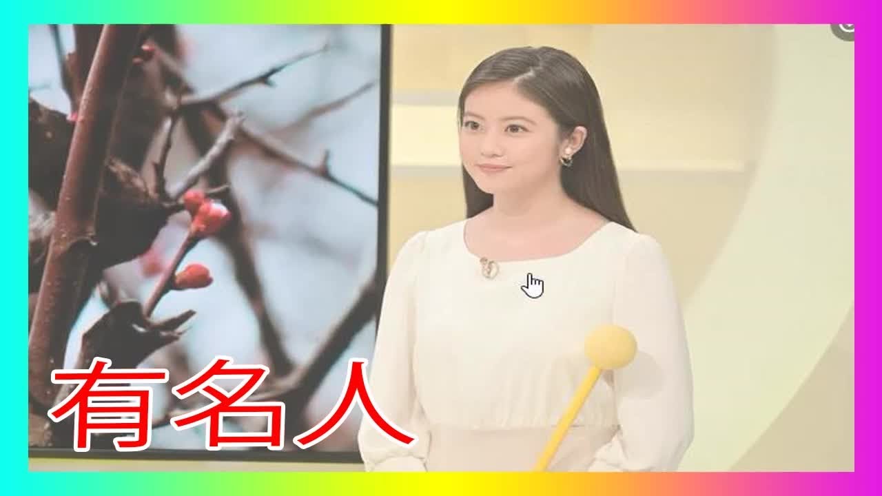 「おかえりモネ」莉子(今田美桜)に変化 キャスターとしての成長に「前進した」「より素敵に」と絶賛の声