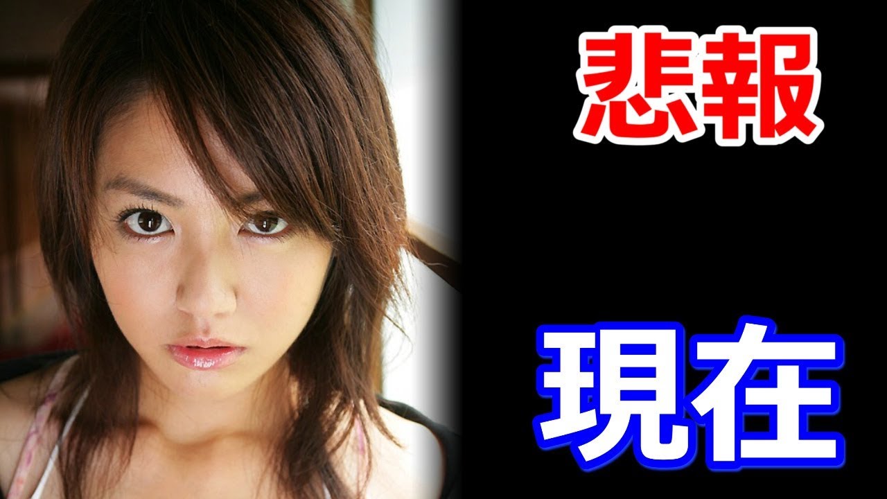【悲報】磯山さやかさんの現在が・・・
