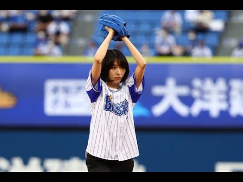 プロ野球ニュース 「永野芽郁と森七菜のハイブリット」大ドジでも話題に…前半戦No.1始球式は?