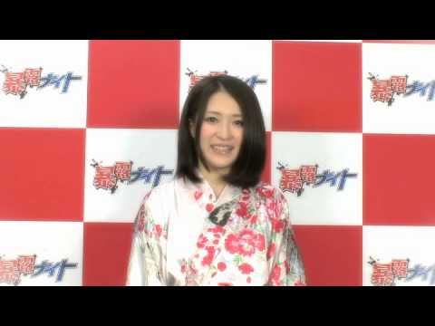 解禁!暴露ナイト 【沢口けいこ】