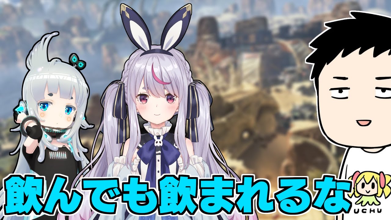 【Apex】六兆年ぶり物語withゆげさんミミさん【にじさんじ/社築】