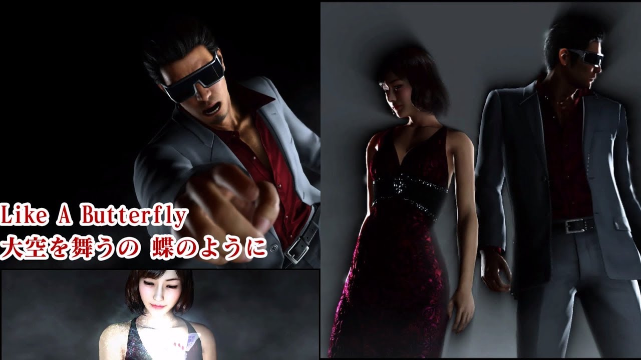 【龍が如く 極2】カラオケ 全キャラ 回想まとめ