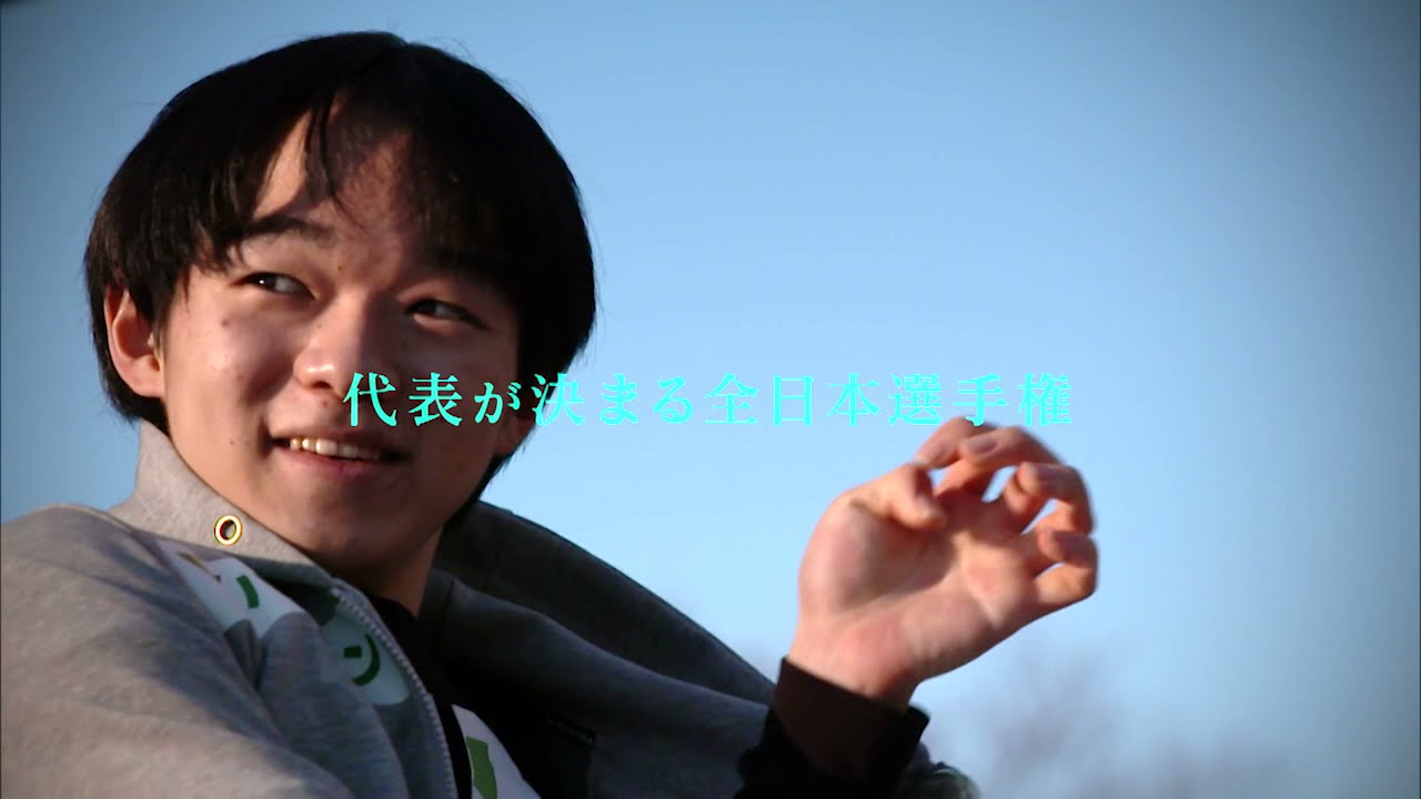 【全日本選手権への道 東京選手権2021】選手インタビュー動画〈フジテレビ公式〉