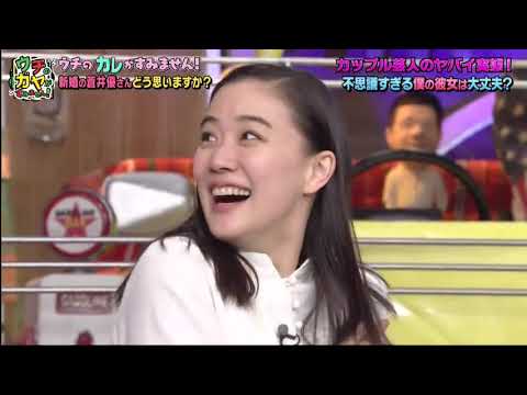 高橋一生&蒼井優の異常な愛発覚&秘素顔ヤバイSP! 011