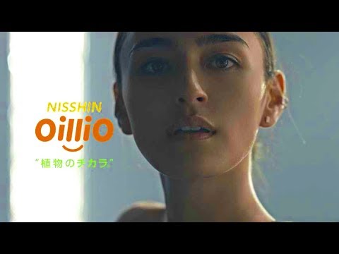 長谷川潤がエクササイズで魅せる しなやかボディ/日清オイリオCM15秒