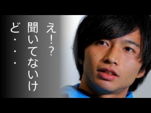 真野恵里菜の二股疑惑の画像ww柴崎岳と1年前から熱愛ならヤバいw