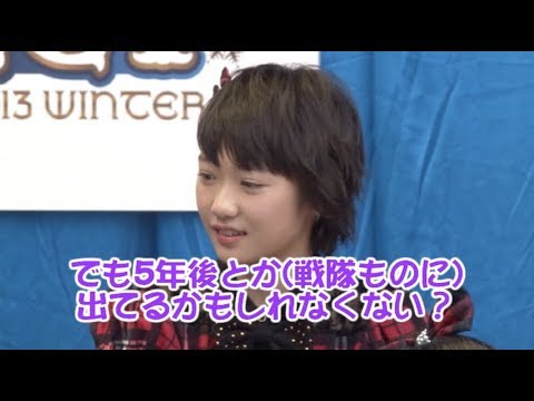 まのちゃんの予言