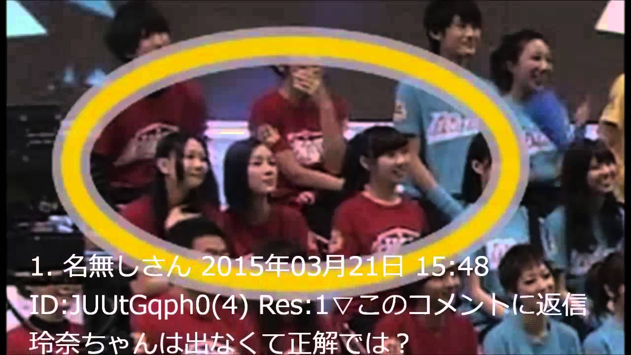 松井珠理奈、須田亜香里、古畑奈和がSMAPxSMAP大運動会に参加!ファンの反応は?