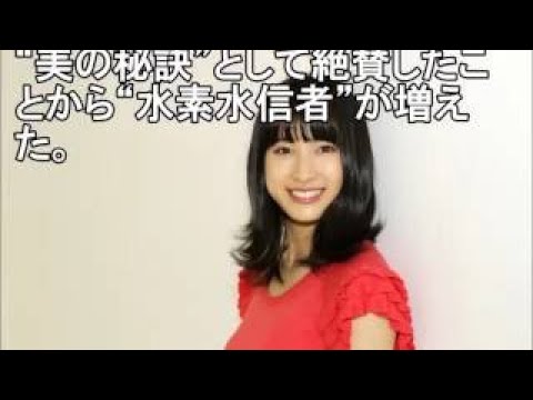 【驚愕】視聴者ドン引き!?土屋太鳳も藤原紀香級の「 信者」だった!