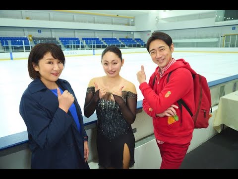 毎週金曜20時から放送中のドラマ『警視庁ゼロ係~生活安全課なんでも相談室~SEASON5』(テレビ東京系)で、14日放送の第3話にプロフィギュアスケーター・安藤美姫の出演が決定した。安藤は、連続ドラマ