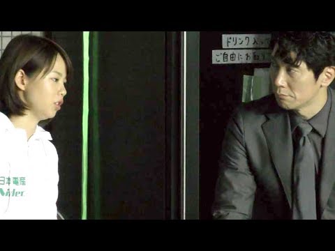 髙木菜那選手&佐々木蔵之介、見つめ合うシーンに照れまくり!?/日本電産CMメイキング