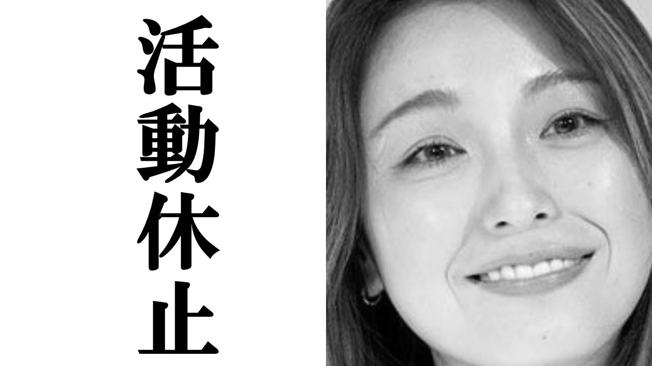 木下優樹菜、タピオカ騒動の痛すぎる代償に一同驚愕