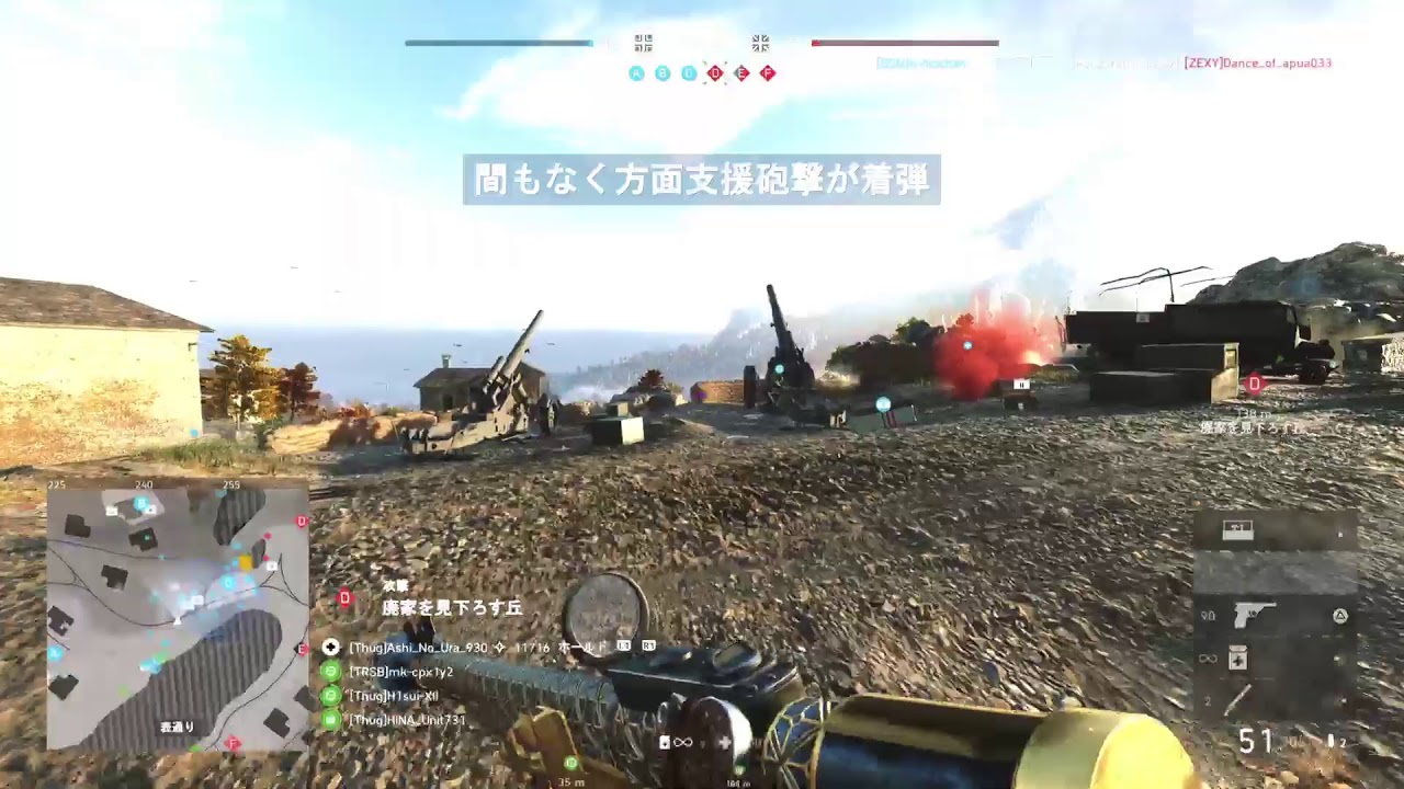 【BFV】配信する#本田翼大歓迎#初見歓迎#クリーンな配信者#Vtuber