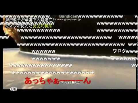 前田敦子引退で人類滅亡 (コメ付き)