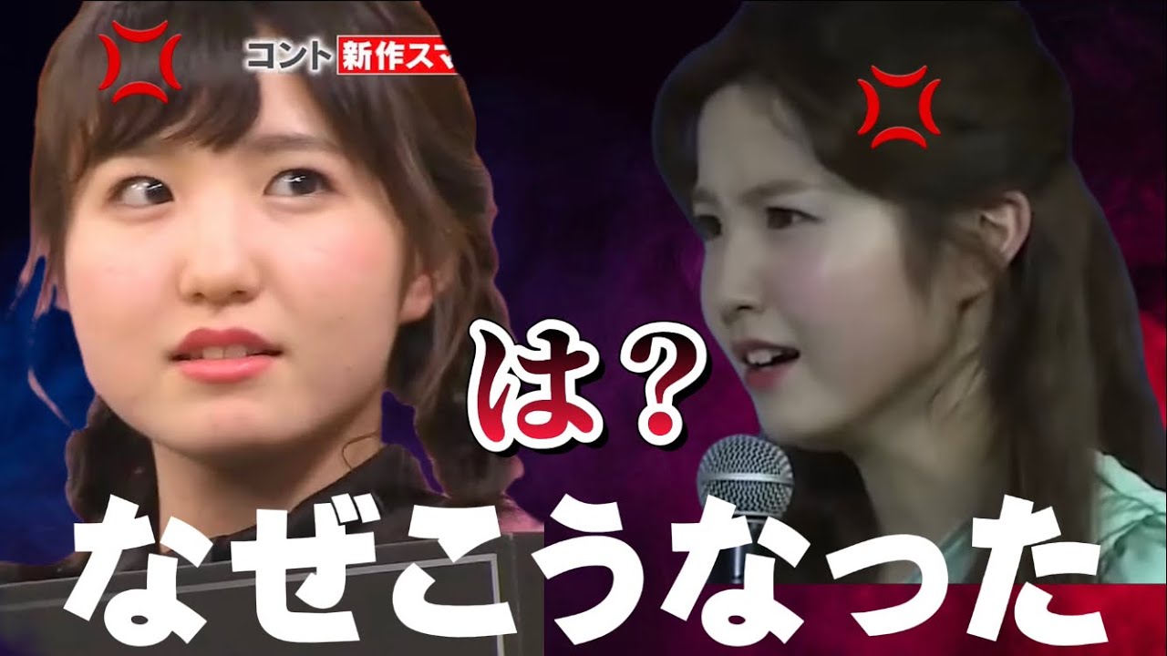 【毒舌】IZ*ONEで1番可愛くて口が悪いのはひぃちゃんです【IZ*ONE】