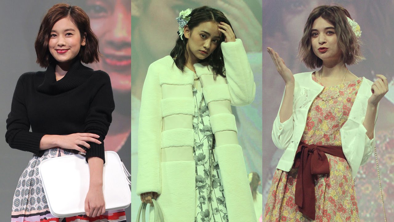 筧美和子、岡田結実、瑛茉ジャスミンらが“神コレ”登場!華やかにランウエー 「神戸コレクション2016 A/W」