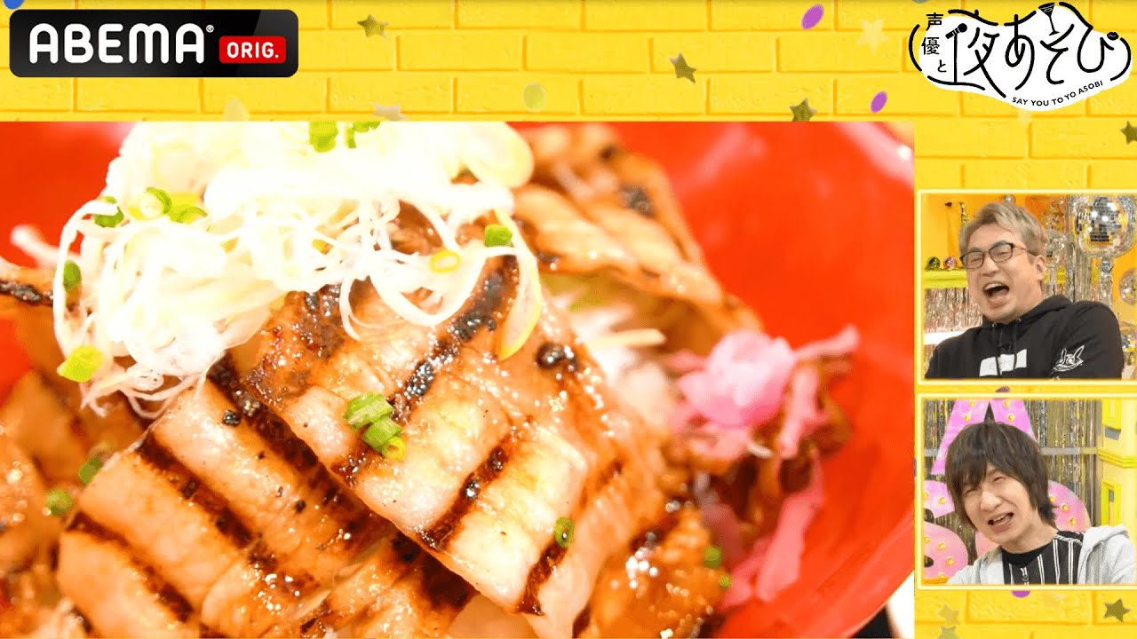 もう「魅力度47位」なんて言わせない!絶品グルメにパワースポット⛩弾丸ロケで前野智昭の地元、茨城の魅力を徹底解剖!|声優と夜あそび2021【月:安元洋貴×前野智昭】#25 毎週月曜〜金曜よる10時から