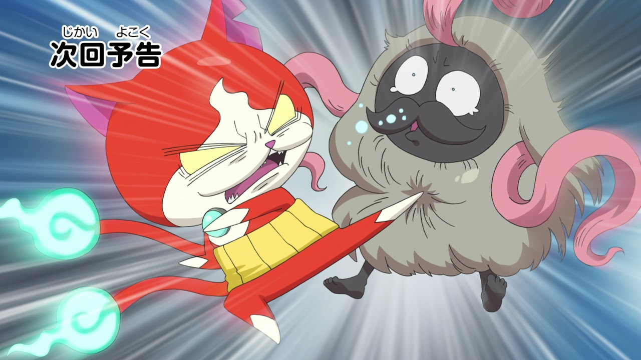 TVアニメ 「妖怪ウォッチ♪」第26話予告ムービー