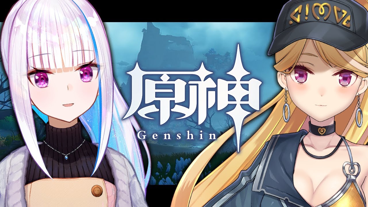 【原神/Genshin】稲妻の新マップ「鶴観」は霧に包まれた謎の島……!?【にじさんじ/リゼ・ヘルエスタ/鷹宮リオン】