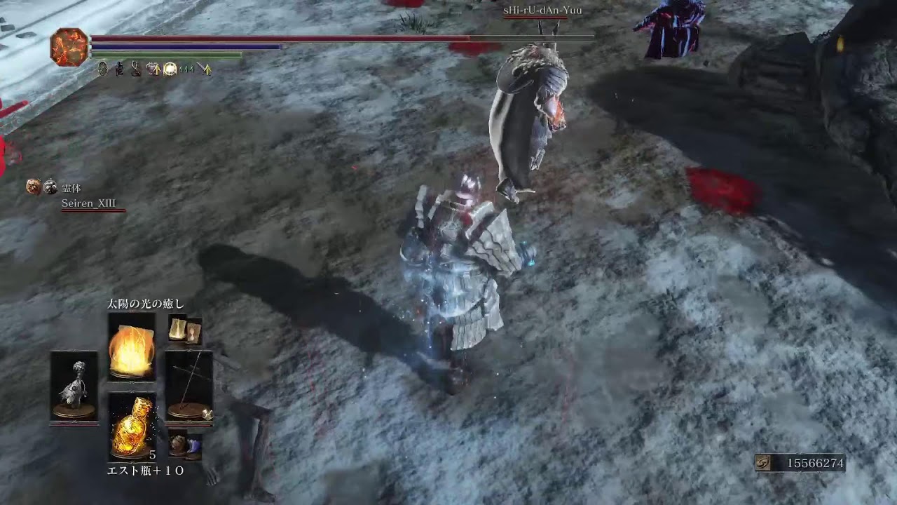 ダークソウル3 出待ち