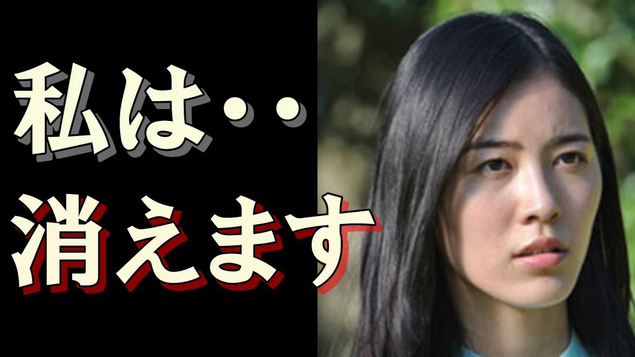AKB48総選挙1位の松井珠理奈が活動休止する理由に涙が止まらない・・心が折れこのまま引退か